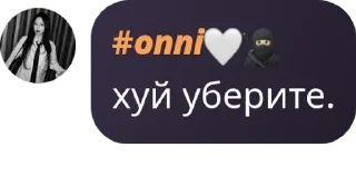 🥰 emoji #𝙈𝙊𝙊𝙉.𝙍𝙊𝙇𝙆𝘼💥 pack by @QuotLyBot Telegram sticker 23 of 26