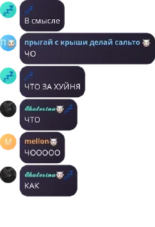 ◼️ emoji 💥 𝒄𝒐𝑾𝒐𝒓𝒍𝒅'𝒔 𝒂𝒅𝒎 💥 pack by @QuotLyBot Telegram sticker 8 of 120