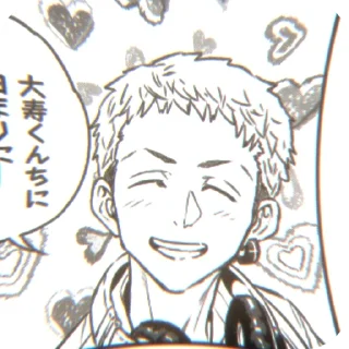 Sticker from Mitsuya @TR1_KSTER