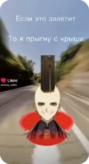 🌟 emoji закрой хлеборезку 🙄 Telegram sticker 7 of 8