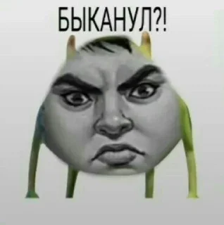 Sticker from Зайчикс🙄🙄🙄🙄