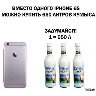 Sticker from Создано в @sozdat_stikery_bot