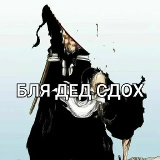 Sticker from Создано в @sozdat_stikery_bot