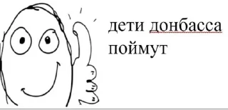 Sticker from коколе 2011