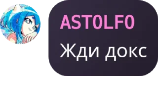 🏂 emoji ОБЩИЙ ЧАТ ПИЗДЕЦ @Themki_robot Telegram sticker 3 of 26