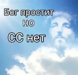 Sticker from пупсики попсиики