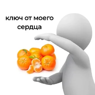Sticker from iditenax