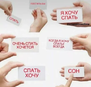 Sticker from iditenax