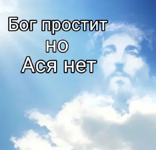 Sticker from пупсики попсиики
