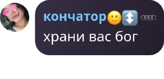 🌟 emoji кентафарики 💋💋 pack by @QuotLyBot Telegram sticker 17 of 73