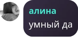 👨‍🦳 emoji кентафарики 💋💋 pack by @QuotLyBot Telegram sticker 20 of 73