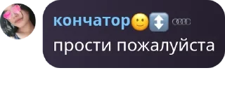 🧔 emoji кентафарики 💋💋 pack by @QuotLyBot Telegram sticker 8 of 73