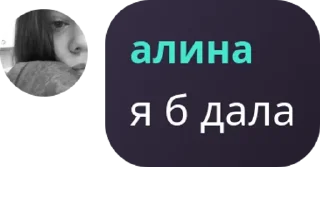 🤹‍♀️ emoji кентафарики 💋💋 pack by @QuotLyBot Telegram sticker 5 of 73