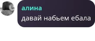 🤏 emoji кентафарики 💋💋 pack by @QuotLyBot Telegram sticker 13 of 73