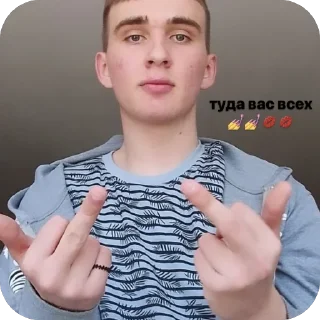 🫥 emoji кентафарики 💋💋 pack by @QuotLyBot Telegram sticker 9 of 73