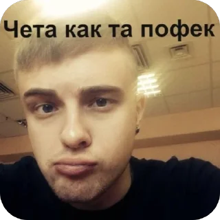 🫥 emoji кентафарики 💋💋 pack by @QuotLyBot Telegram sticker 21 of 73