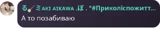 🏌️‍♂️ emoji ࿔◞дурка? •°࿔◞ pack by @QuotLyBot Telegram sticker 8 of 26
