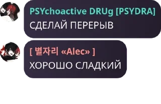 👋 emoji Дурка комментирует pack by @QuotLyBot Telegram sticker 21 of 120