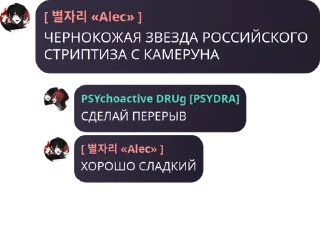 🛶 emoji Дурка комментирует pack by @QuotLyBot Telegram sticker 24 of 120