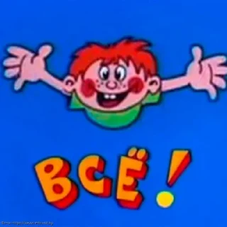 Sticker from Reaction