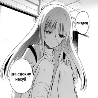 Больше стикеров –> @striketop 🥞 sticker 4