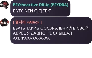 🙋 emoji Дурка комментирует pack by @QuotLyBot Telegram sticker 7 of 120