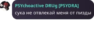 Sticker from Дурка комментирует pack by @QuotLyBot