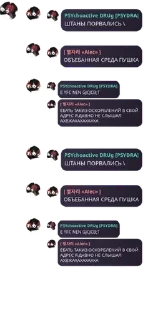 👨‍🦯 emoji Дурка комментирует pack by @QuotLyBot Telegram sticker 18 of 120