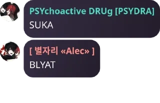 💭 emoji Дурка комментирует pack by @QuotLyBot Telegram sticker 16 of 120