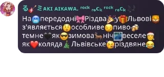 🥶 emoji ࿔◞дурка? •°࿔◞ pack by @QuotLyBot Telegram sticker 22 of 26