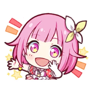 🪅 emoji штампы эму отори! [@yoisakistore] Telegram sticker 13 of 13