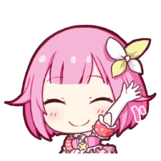 🪅 emoji штампы эму отори! [@yoisakistore] Telegram sticker 1 of 13
