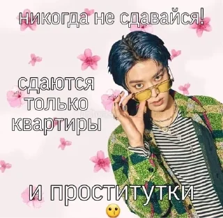 Sticker from sidokd