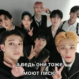 🤠 emoji Полный мэнияк😵 Telegram sticker 24 of 52