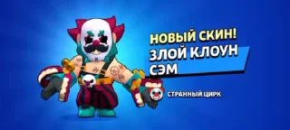 🌟 emoji Пасхалко and будка Telegram sticker 17 of 33