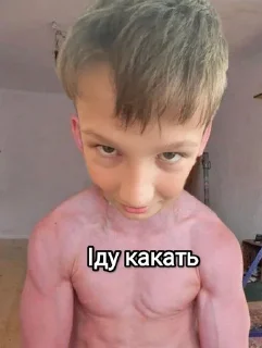 🌟 emoji Пасхалко and будка Telegram sticker 6 of 33
