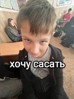 Sticker from Пасхалко and будка