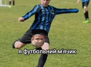🌟 emoji Пасхалко and будка Telegram sticker 13 of 33