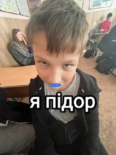 🌟 emoji Пасхалко and будка Telegram sticker 12 of 33