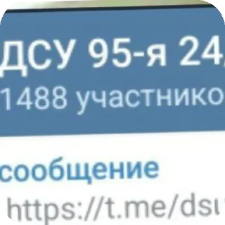 📦 emoji Пасхалко and будка Telegram sticker 24 of 33