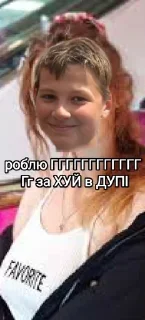 🌟 emoji Пасхалко and будка Telegram sticker 14 of 33