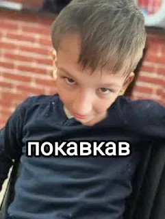 🌟 emoji Пасхалко and будка Telegram sticker 7 of 33