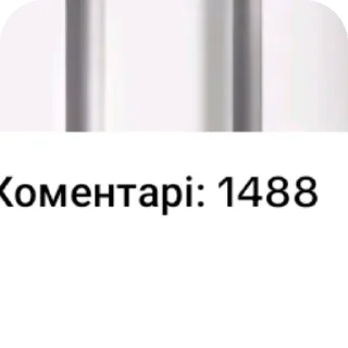 👍 emoji Пасхалко and будка Telegram sticker 23 of 33