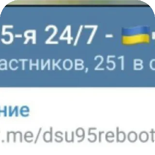 👍 emoji Пасхалко and будка Telegram sticker 22 of 33