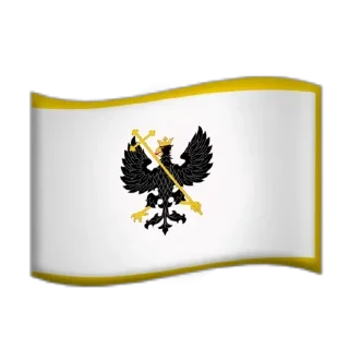 🇺🇦 emoji Міста України by Красносельский Telegram sticker 23 of 94