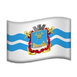 🇺🇦 emoji Міста України by Красносельский Telegram sticker 19 of 94