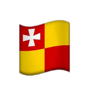 🇺🇦 emoji Міста України by Красносельский Telegram sticker 13 of 94