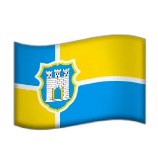 🇺🇦 emoji Міста України by Красносельский Telegram sticker 11 of 94