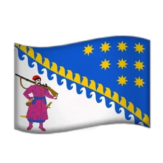 🇺🇦 emoji Міста України by Красносельский Telegram sticker 18 of 94