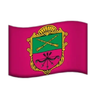 🇺🇦 emoji Міста України by Красносельский Telegram sticker 7 of 94